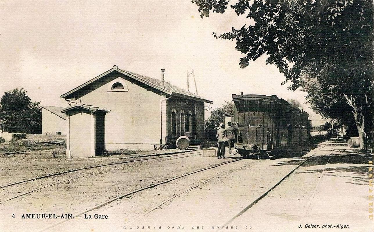 Ameur-el-Ain - Gare.jpg